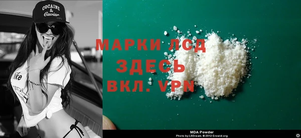 COCAINE Верхнеуральск