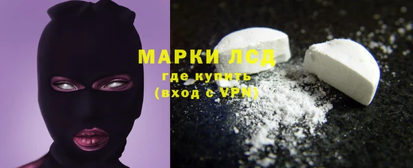 COCAINE Верхнеуральск