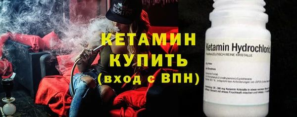 COCAINE Верхнеуральск