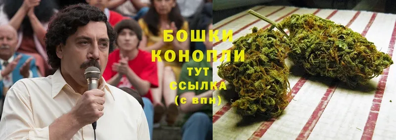 Бошки марихуана OG Kush  Навашино 